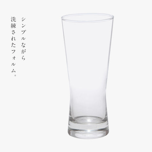 オーシャン メトロポリタンタンブラー 400ml 6個セット.|s6