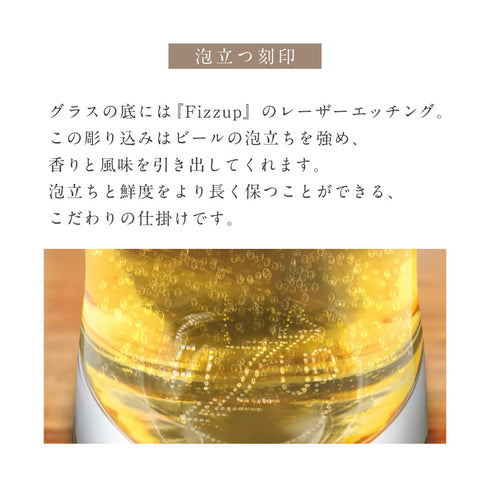 オーシャン メトロポリタンタンブラー 400ml 6個セット.|s5