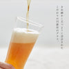 オーシャン メトロポリタンタンブラー 400ml 6個セット.|s4