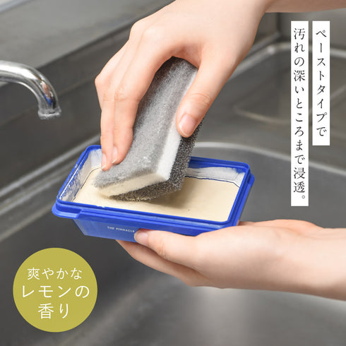 アストニッシュ オーブン&コンロクリーナー.|s2