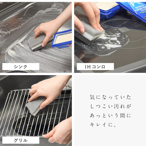 アストニッシュ オーブン&コンロクリーナー.|s3