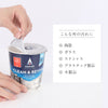 アストニッシュ 食器パワークリーナー.|s6