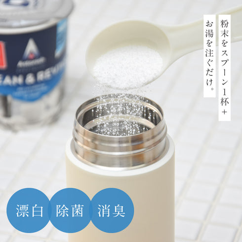 アストニッシュ 食器パワークリーナー.|s2