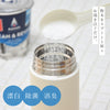 アストニッシュ 食器パワークリーナー.|s2