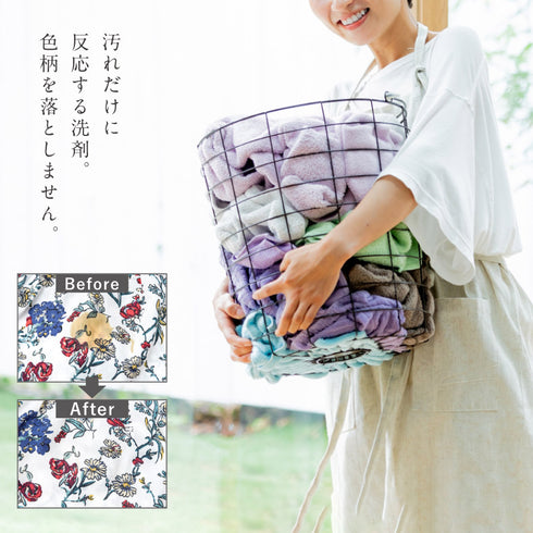 アストニッシュ 洗濯オキシクリーナー.|s7