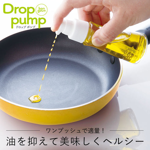 ドロップポンプ 化粧箱タイプ.|s1