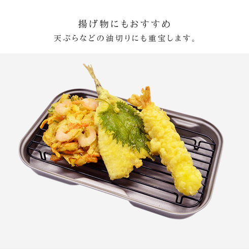 ニューちょい焼きトレー.|s7