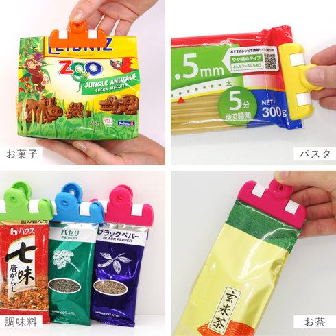 レインボークリップミニ 6個組.|s5