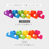 レインボークリップミニ 6個組.|s9