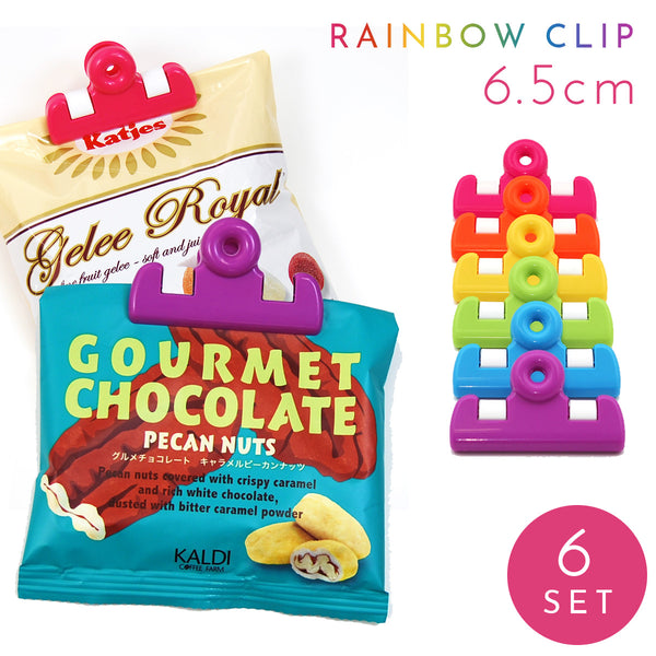 レインボークリップミニ 6個組.|m2