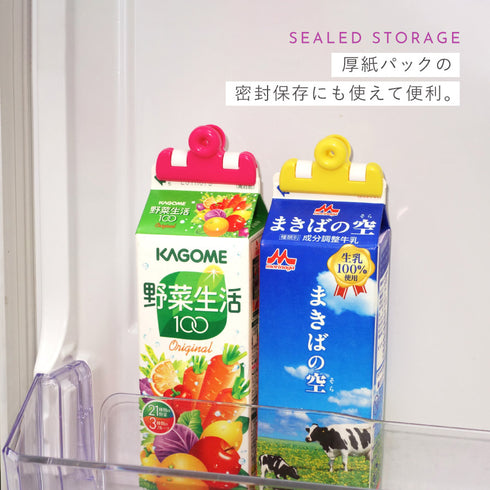 レインボークリップミニ 6個組.|s6