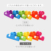 レインボークリップワイド 5個組.|s8