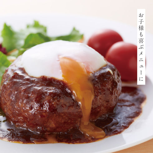 温玉ごっこ(2個用).|s6