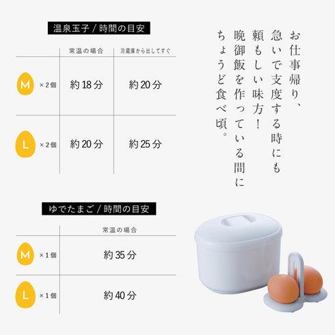 温玉ごっこ(2個用).|s7