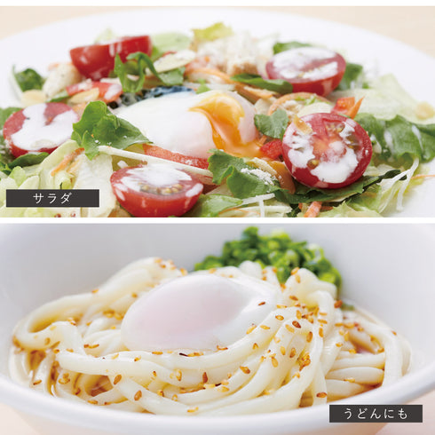 温玉ごっこ(2個用).|s9