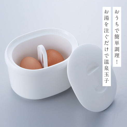 温玉ごっこ(2個用).|s1