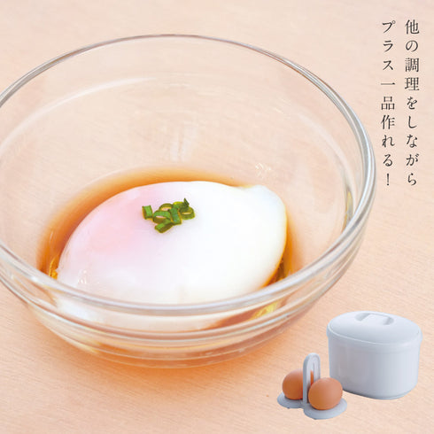 温玉ごっこ(2個用).|s4