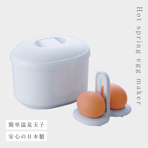 温玉ごっこ(2個用).|s11