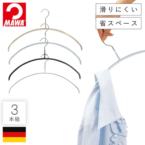 マワ 人体ハンガー 3本組.|m2