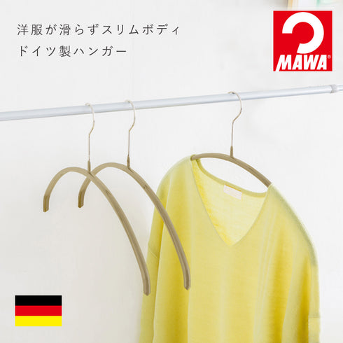 マワ 人体ハンガー 3本組.|s1