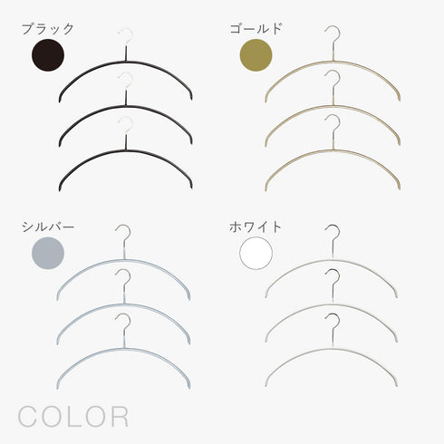 マワ 人体ハンガー 3本組.|s8