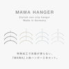 マワ 人体ハンガー 3本組.|s2
