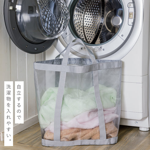 さらっとメッシュランドリーバッグ.|s3
