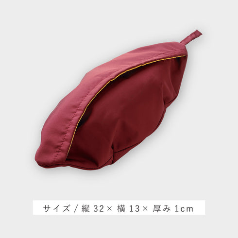 おいもほっこりん.|s6