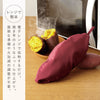 おいもほっこりん.|s2