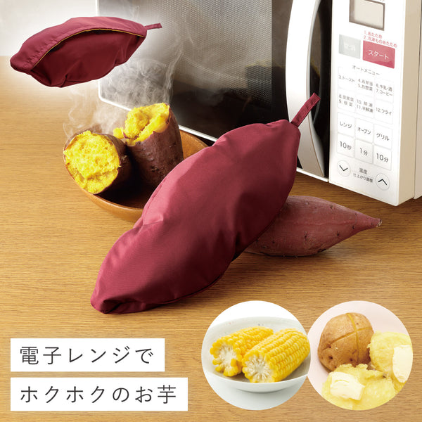 おいもほっこりん.|m2