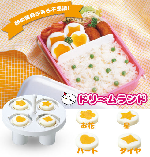 キャラ弁 デコ弁 ドリームランド.|s1