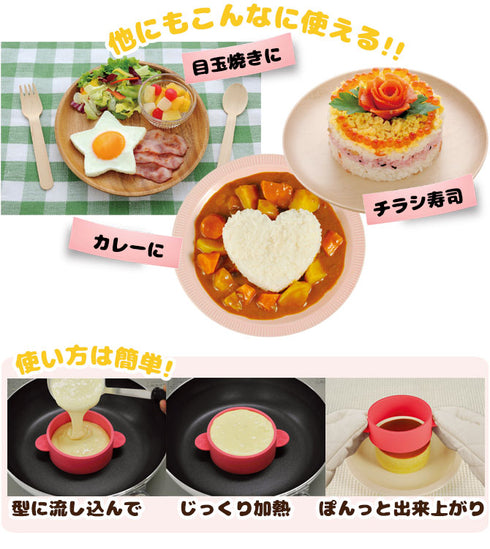 ふんわり3個組ホットケーキ型.|s2