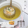 厚くてま〜るいかき揚げリング.|m2