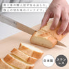 T.S Artisans 翔.|s1