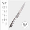 T.S Artisans 翔.|s5