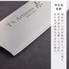 T.S Artisans 永.|s3
