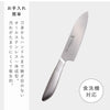 T.S Artisans 永.|s6