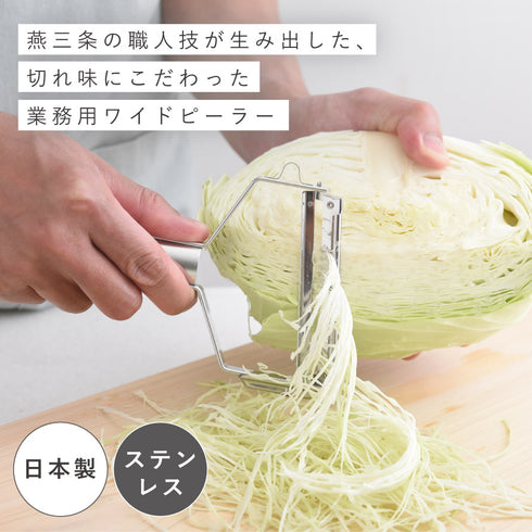 T.S Artisans 華.|s1