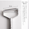 T.S Artisans 華.|s3