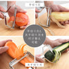 T.S Artisans 華.|s4