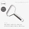T.S Artisans 華.|s6