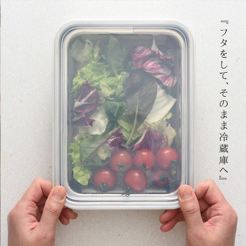 お料理はかどる角バット・角ザルセット 1/1サイズ.|s8