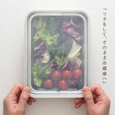 お料理はかどる角バット・角ザルセット 1/2サイズ.|s8