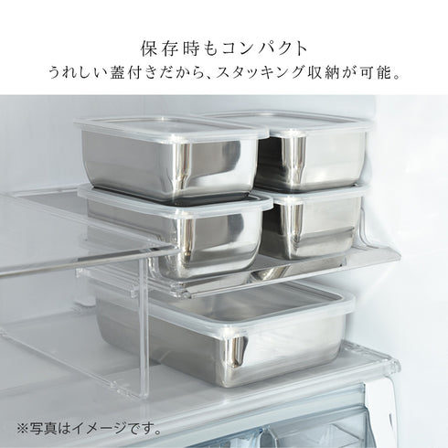 お料理はかどる角バット・角ザルセット 1/2サイズ.|s7