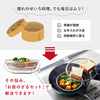 逸品物創 蒸し鍋用スタンド(お皿のざる19・22cm付).|s2