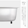 脚付ステン洗い桶(袋入れ).|s4