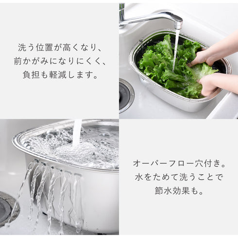 脚付ステン洗い桶(中栓付き).|s8