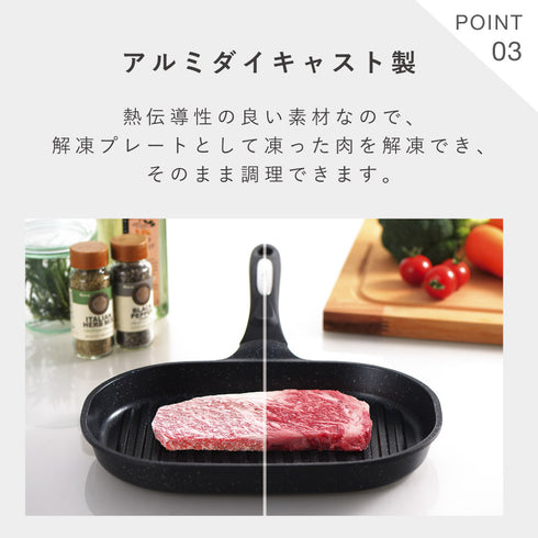 NEW ベルフィーナ グリルパン ガラス蓋付き.|s7