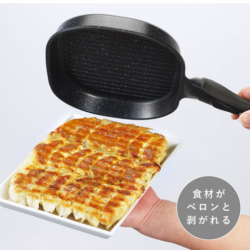 NEW ベルフィーナ グリルパン ガラス蓋付き.|s4