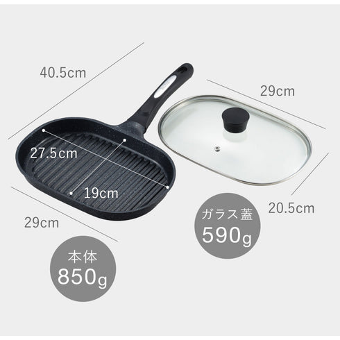 NEW ベルフィーナ グリルパン ガラス蓋付き.|s11